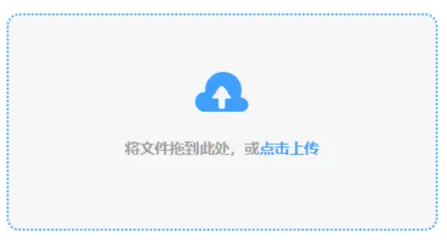鸭脖app下载使用讲解 - 添加文件